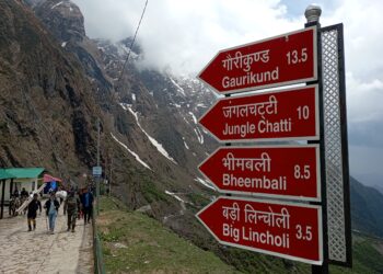 केदार यात्रा पर प्लास्टिक को जड़ से हटाने के लिए जिला प्रशासन ने शुरू की अनूठी पहल