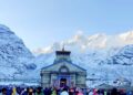 चालीस दिन में पौने सात लाख यात्रियों ने किए बाबा केदार के दर्शन,पुराने साल के सभी रिकार्ड टूटे