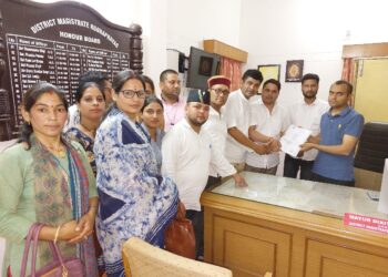 खतरे में जिला पंचायत अध्यक्ष की कुर्सी