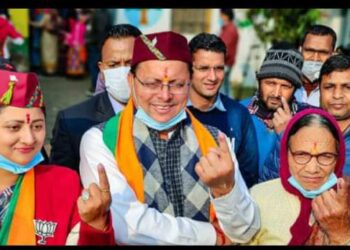 चंपावत उपचुनाव में पुष्कर सिंह धामी ने हासिल की रिकॉर्ड जीत