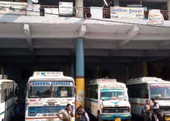 चारधाम यात्रा कम होते ही जीएमओयू ने 20 में से 12 बसों को अपने रूटों पर किया संचालित