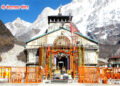 मात्र 27 दिन में साढ़े चार लाख से अधिक यात्रियों ने किये बाबा केदारनाथ के दर्शन