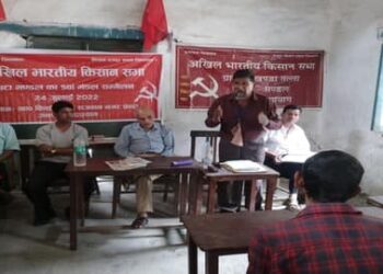 अखिल भारतीय किसान सभा एक अगस्त से करेगी आंदोलन