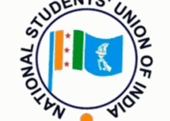 एनएसयूआई का मसाल जुलूस 19 को