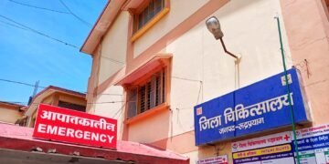 नाबालिग की मौत पर पोक्सो में मुकदमा दर्ज