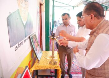 कारगिल शौर्य दिवस पर शहीदों को किया याद