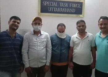 यूकेएसएसएससी पेपर लीक मामले में एक यूनिवर्सिटी के दो कर्मचारी गिरफ्तार