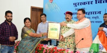 नगर पंचायत अगस्तयमुनि को स्वच्छता के क्षेत्र में तीसरी बार फिर मिला प्रथम स्थान,मुख्यमंत्री धामी ने किया सम्मानित