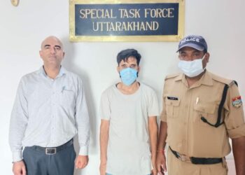 पेपर लीक मामले में नौगांव का एक युवक गिरफ्तार,अब तक हो चुकी 19 गिरफ्तारी