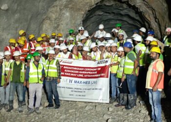 ऋषिकेश-कर्णप्रयाग रेल परियोजना की पहली टनल हुई ब्रेकथ्रू,नरकोटा-खांकरा के बीच टनल हुई आर पार