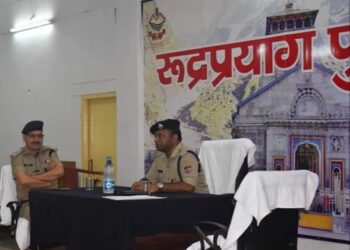 साइबर ठगी के शिकार लोगों की मददगार बन रही पुलिस