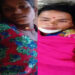 गुलदार ने दो महिलाओं को किया घायल