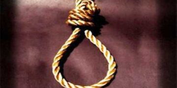 20 वर्षीय युवक ने की आत्महत्या