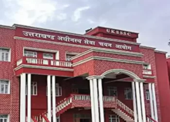 UKSSSC पेपर लीक मामले में बड़ी कार्रवाई, आयोग के पूर्व चेयरमैन गिरफ्तार