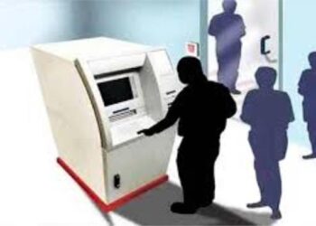 अज्ञात युवकों ने महिला को बेवकूफ बनाकर बदला एटीएम,दो दिनों में निकाली एटीएम से एक 1 लाख 44 हजार की धनराशि,पीड़ित महिला ने कोतवाली रुद्रप्रयाग में कराई रिपोर्ट दर्ज