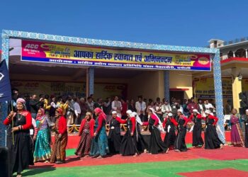 मेहलचौंरी लोक संस्कृति एवं कृषि मेला रंगारंग आगाज से हुआ शुरू