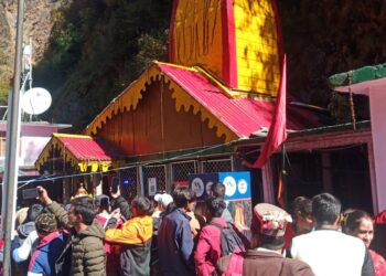 शीतकाल के लिये यमुनोत्री धाम के कपाट हुए बंद,शीतकालीन गद्दी स्थल खरसाली के लिये डोली हुई रवाना