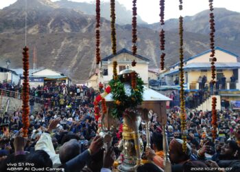 बाबा केदारनाथ के कपाट शीतकाल के लिए हुए बंद, छह माह अब ऊखीमठ स्थित ओंकारेश्वर मंदिर में होगी बाबा केदार की पूजा