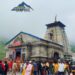 केदारनाथ यात्रा ने रचा नया कीर्तिमान ,बाबा के भक्तों की संख्या पहुंची 15 लाख पार