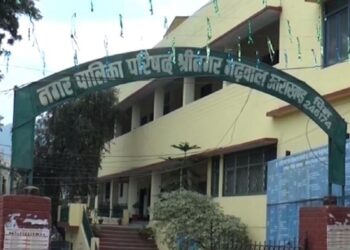 डीएम एसडीएम को अवमानना नोटिस,चेयरमेन पूनम तिवाड़ी की याचिका पर हाईकोर्ट का एक्शन.