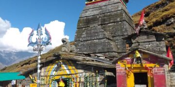 सात नवम्बर को शीतकाल के लिये बन्द होंगे तृतीय केदार तुंगनाथ के कपाट