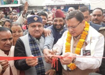 मुख्यमंत्री पुष्कर सिंह धामी ने किया मेले का उद्घाटन