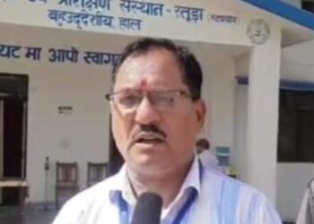 विनोद सिमल्टी ने संभाला सीईओ रुद्रप्रयाग का कार्यभार