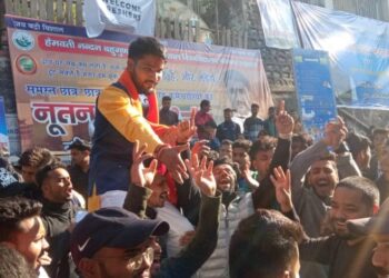 गढ़वाल विश्वविद्यालय में एवीबीपी के बागी गौरव मोहन नेगी बने छात्र संघ अध्यक्ष,सचिव पद पर आर्यन सम्राट जीते,आइसा के रोबिन बने उपाद्यक्ष