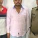 बिजली के बिल जमा करने के नाम पर मैसेज भेजकर लोगों को लेता था झांसे में,पुलिस ने धरा