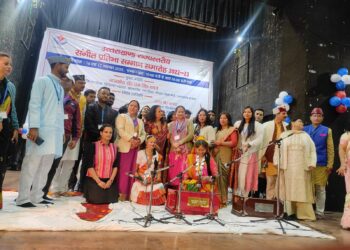 राज्यस्तरीय संगीत प्रतिभा सम्मान समारोह में रुद्रप्रयाग के बच्चों ने लोकसंगीत व लोकनृत्य में हासिल किया प्रथम स्थान