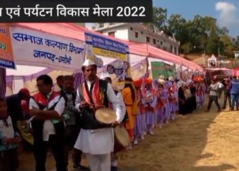 कृषि उद्यान मेले में रही महिला मंगल दलों की धूम