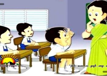 छह शिक्षक निलंबित, प्रधानाचार्य का वेतन रोका