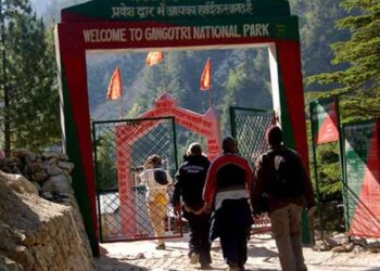 Gangotri National Park: बंद हुए गेट, इस वर्ष पहुंचे 29020 पर्यटक, 694 विदेशी सैलानियों ने भी की पार्क की सैर