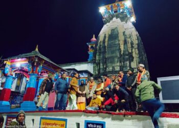 केदारनाथ तीर्थपुरोहितों की नई केदारसभा कार्यकारिणी का हुआ गठन!!मिली नई जिम्मेदारियां..