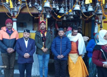 माता राकेश्वरी मंदिर रांसी में पौराणिक जागर गायन एवं देव डोली नृत्य का सामूहिक भोज के साथ हुआ समापन