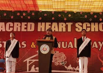 रंगारंग कार्यक्रमों के साथ सेक्रेट हार्ट स्कूल नगरासू का वार्षिकोत्सव हुआ सम्पन्न