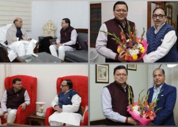 दिल्ली दौरे पर सीएम,केंद्रीय मंत्री महेंद्र नाथ पाण्डेय से की मुलाक़ात