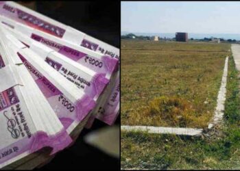 देहरादून में जमीन खरीदना चाहते हैं तो रहिये सतर्क!!हो सकता है फर्जीवाड़ा..