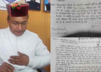 विधायक का फर्जी हस्ताक्षर कर सीएम को भेजा पत्र, जांच शुरू