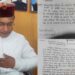 विधायक का फर्जी हस्ताक्षर कर सीएम को भेजा पत्र, जांच शुरू