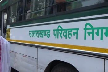 घने कोहरे में रोडवेज बसें चलाने पर रोक, परिवहन निगम ने जारी की गाइडलाइन