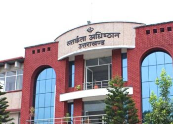 उत्तराखंड में एक लाख की घूस लेने वाले मैनेजर को पांच साल की जेल, 50 हजार जुर्माना