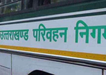 उत्तराखंड परिवहन निगम ने जारी किया आदेश,बसों में इनको मिलेगी निशुल्क यात्रा की सुविधा