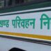उत्तराखंड परिवहन निगम ने जारी किया आदेश,बसों में इनको मिलेगी निशुल्क यात्रा की सुविधा