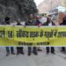 गड्डों से परेशान खाँकरा की जनता ने सरकार, एनएच और प्रशासन के खिलाफ प्रदर्शन