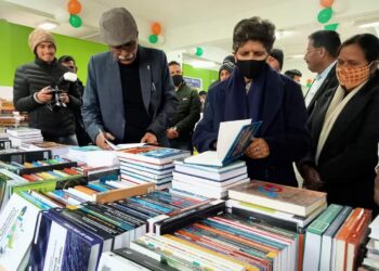 गढ़वाल विश्वविद्यालय में पुस्तक प्रदर्शनी का हुआ शुभारंभ