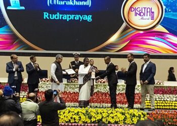 रुद्रप्रयाग जनपद ने राष्ट्रीय स्तर पर डिजिटल इंडिया अवॉर्ड्स 2023 में जीता सिल्वर मेडल