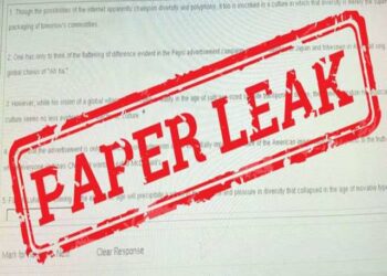 पटवारी/लेखपाल पेपर लीक, 4 लोगों को एसटीएफ ने किया गिरफ्तार, 8 जनवरी को हुई थी परीक्षा