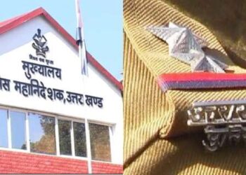 ब्रेकिंग न्यूज़ : 2015 सब इंस्पेक्टर भर्ती, 20 नकलची दरोगा निलंबित