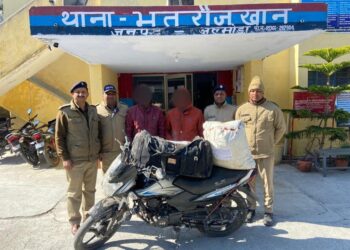 अवैध गांजा तस्करी मामले मे पिता-पुत्र गिरफ्तार